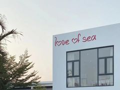 -问海文创园