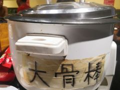 -将军令自助烤肉火锅(安详街店)