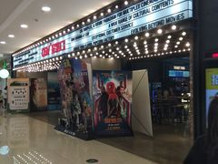 -CGV影城(黄河道ScreenX店)