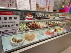 -面包新语(滨湖万达店)