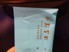 -厦门泰地万豪酒店-贡厨全日餐厅