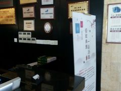 -黄山温泉国际旅游度假区