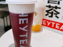 -喜茶(武汉范湖万达广场店)
