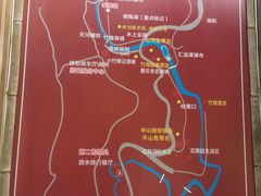 -千泷沟大瀑布旅游区