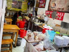 -陕西周记·手工米皮老店(工人路店)