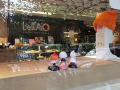 -LeTAO小樽洋果子铺(松烟店)