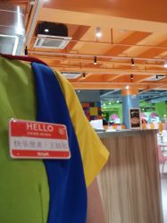 -宝燕乐园(闵行旗舰店)