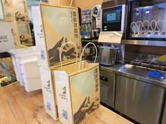 -易阿姨奶茶(万达店)