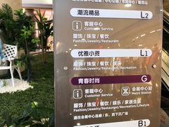 -皇庭广场(福华三路店)