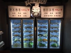-爷门串串(江南西店)