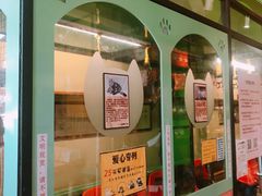 -猫咪博物馆(顶澳仔猫街店)
