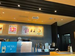 -星巴克(兰州中川机场T2出发店)