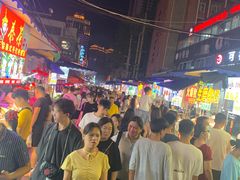 -冰神糖水铺(国贸中心店)