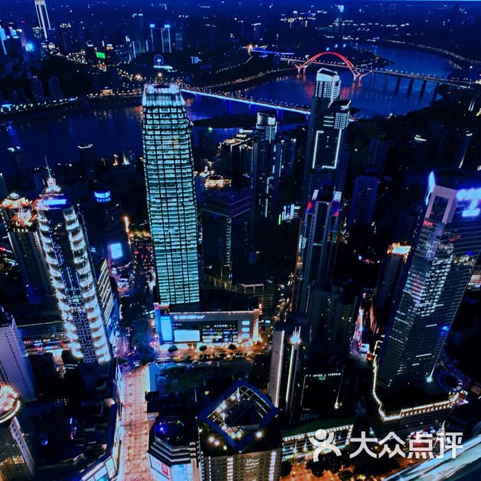 重庆环球金融中心观景台