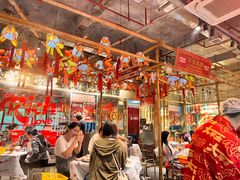 -大芊金重庆串串火锅(南京路店)