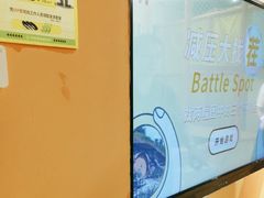 -不可思议减压馆·解压博物馆·摔碗发泄·团建定制