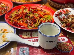 -小街47號江湖菜(四合院店)