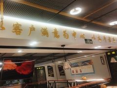 -恋湘小镇(纺织大厦店)