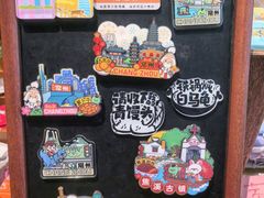 -半山书局(新世纪商城店)