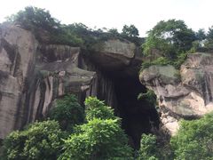 -伍山石窟