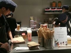 -喜茶(上海打浦桥日月光gelato lab+店)
