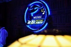 -飞歌e族KTV(雄楚1号店)