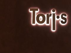 -Toris(LuOne凯德晶萃广场店)