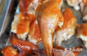 Milaoburned Chicken