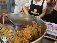 -张记捆鸡(总店)