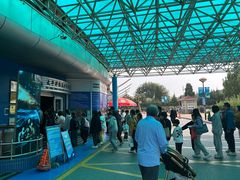 -太平洋海底世界