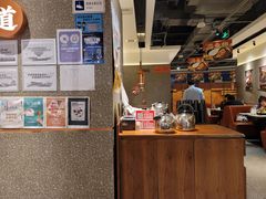 -新辣道鱼火锅(领展购物广场·中关村店)