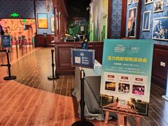 -珠海横琴国家地理探险家中心(创新方)