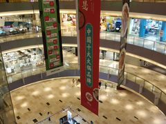 -宝龙城(杭州滨江店)