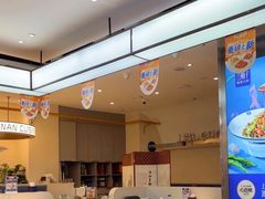 -兰湘子·湘菜小炒(盛龙广场店)