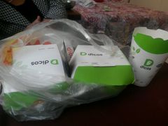 -德克士(中盛国贸店)