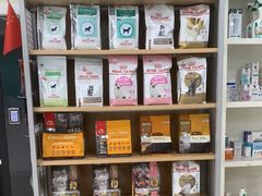 -安安宠医·安宠宠物医院