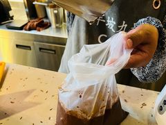 -半坡九号老挝冰咖啡