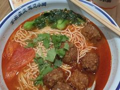 -味千拉面(双井店)