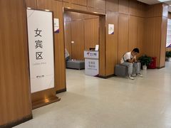 -美年大健康·体检中心(江岸分院)