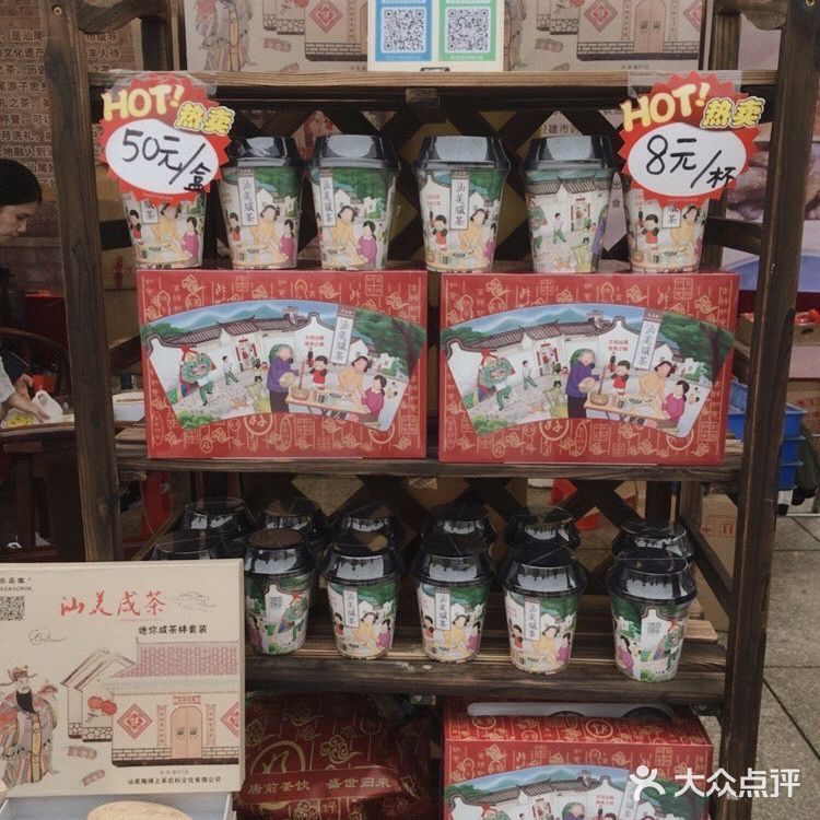 每次吃了就会想念好久的汕尾、陆丰美食[强]