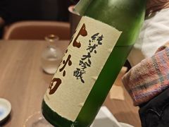 -家贺屋刺身寿司专门店