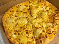 -达美乐比萨(建康路店)