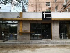 -十一咖啡(青年大街工厂店)