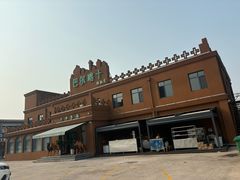 -巴尔喀十新疆餐厅(开发区店)