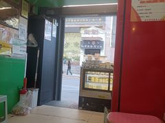 -德禄酸奶(莫家街店)