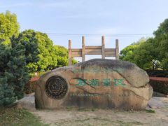 -石湖景区