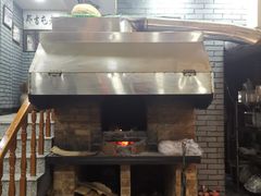 门面-那吉屯老院子