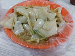 凉皮-二七友名焖子铺