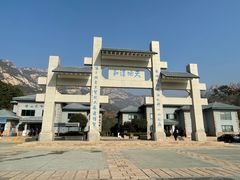 -崂山巨峰游览区