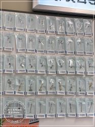 -AI艾耳·专业手工耳洞·穿孔美学馆